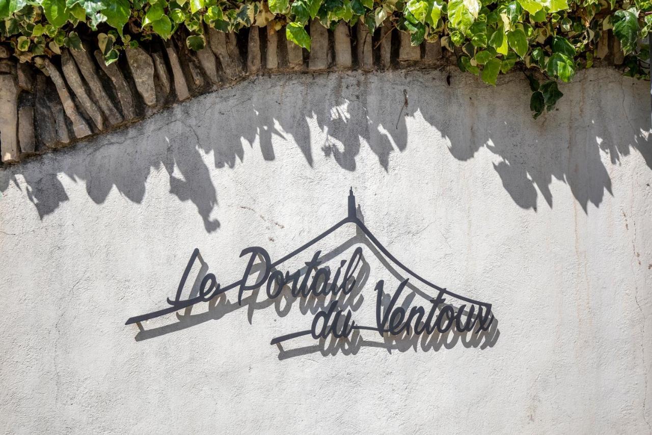 Portail Du Ventoux Central Luxe Jardin Linge Fourni Malaucène Zewnętrze zdjęcie